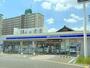 コンビニ　ローソン　S門真三ツ島三丁目店（コンビニ）まで610m