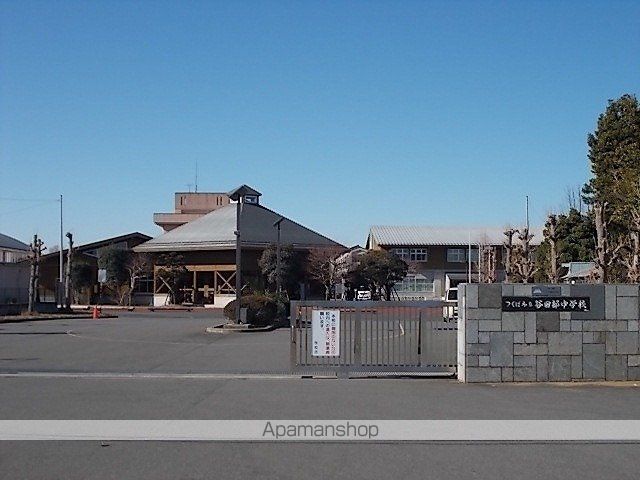 中学校　谷田部中学校（中学校）まで1700m
