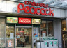 スーパー　大丸ピーコック自由が丘店（スーパー）まで476m