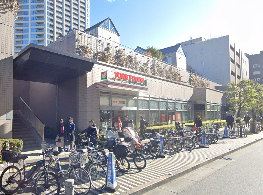 スーパー　ヨークフーズ新宿富久店（スーパー）まで1079m