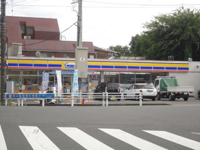 コンビニ　ミニストップ八王子子安町店（コンビニ）まで349m