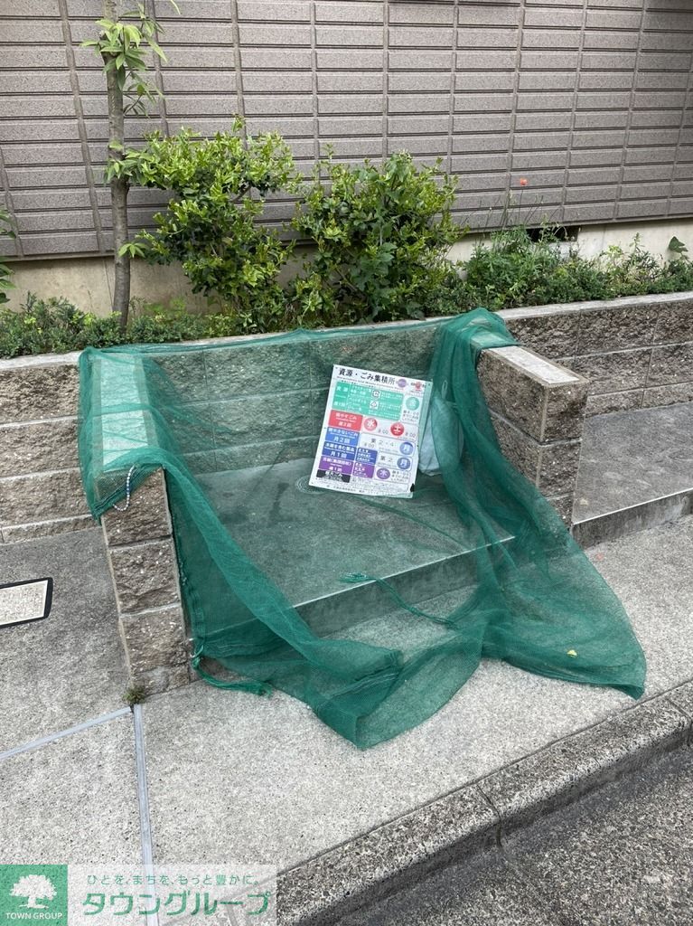 その他　★ゴミ置き場★