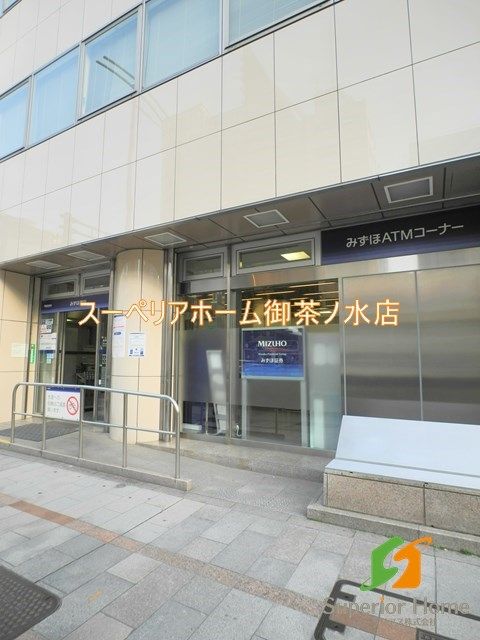 銀行　みずほ銀行神田支店（銀行）まで460m