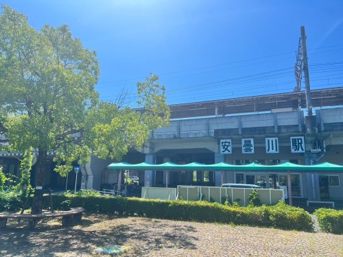 その他　安曇川駅（その他）まで1628m