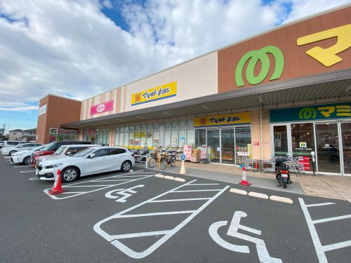 ドラックストア　ドラッグストア マツモトキヨシ マミーマート松戸新田店（ドラッグストア）まで581m