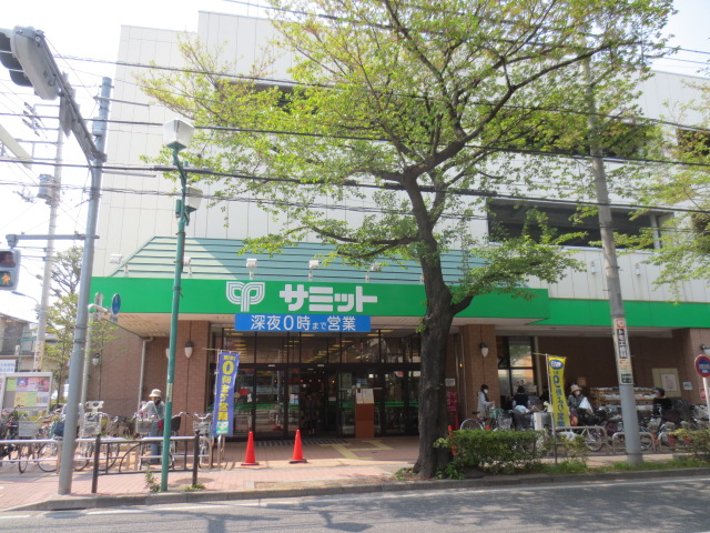 スーパー　サミットストア大泉学園店（スーパー）まで443m