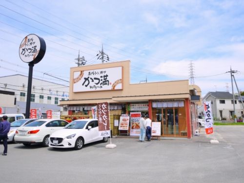 飲食店　かつ満　生駒西白庭台（飲食店）まで1520m