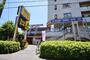 その他　ゲオ（その他）まで650m