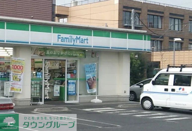 コンビニ　ファミリーマートさいたま櫛引町二丁目店（コンビニ）まで520m