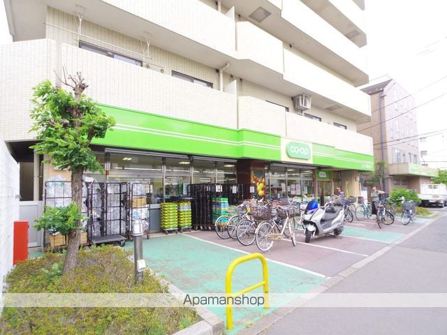 スーパー　コープみらい武蔵野店（スーパー）まで279m