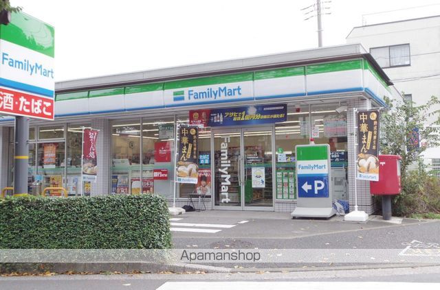 コンビニ　ファミリーマート（コンビニ）まで609m