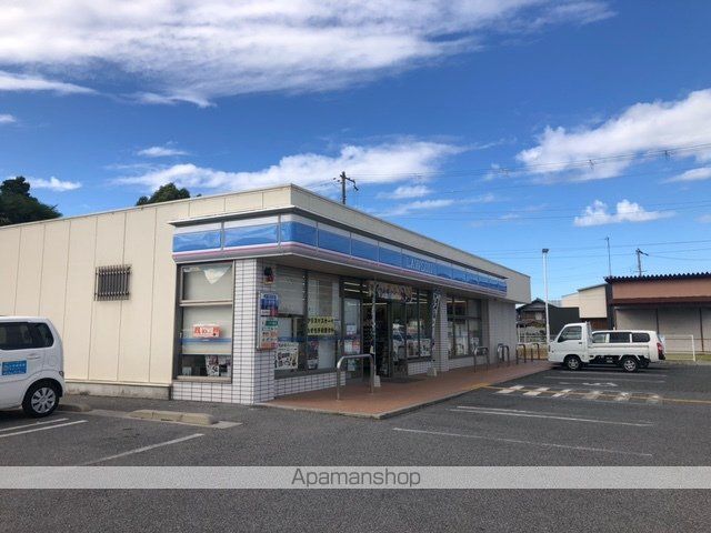 コンビニ　ローソン（コンビニ）まで1539m