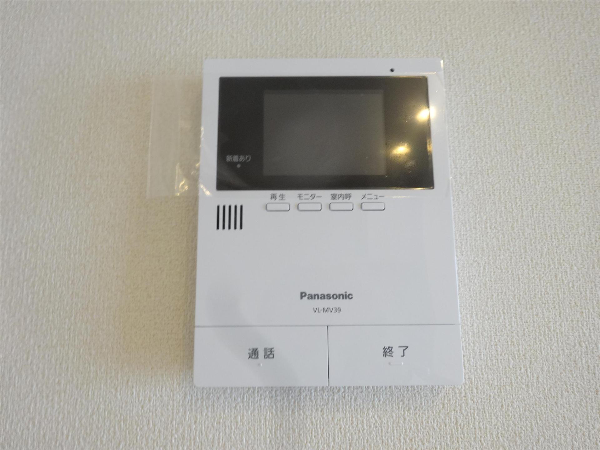セキュリティ　テレビインターホン