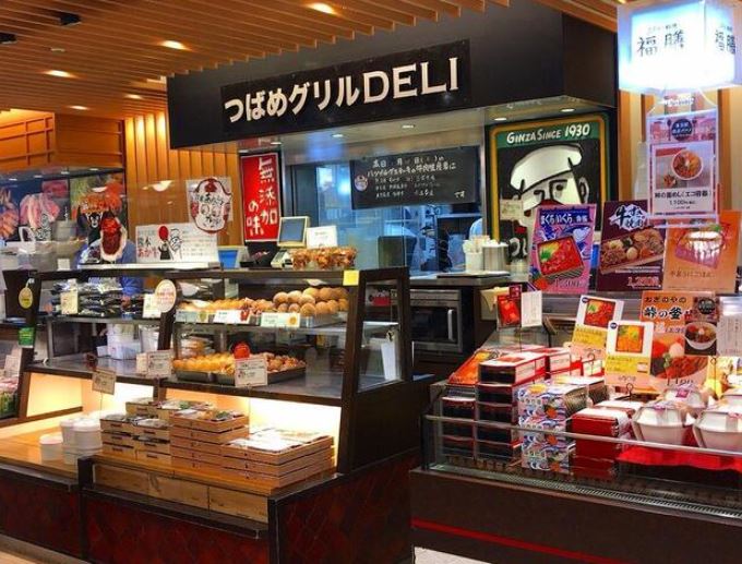その他　つばめグリルDELI 品川エキュート店（その他）まで1365m