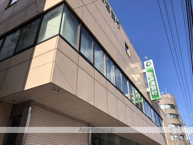 銀行　北海道銀行西区琴似支店（銀行）まで289m