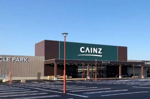 ホームセンター　カインズホーム 佐久平店（ホームセンター）まで229m