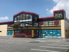 ショッピングセンター　ドン・キホーテ佐久平店（ショッピングセンター）まで636m