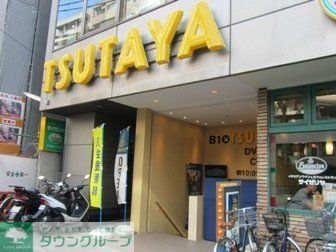 その他　ＴＳＵＴＡＹＡ茗荷谷店（その他）まで807m