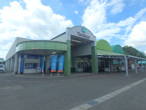 スーパー　トミダヤ島店（スーパー）まで334m
