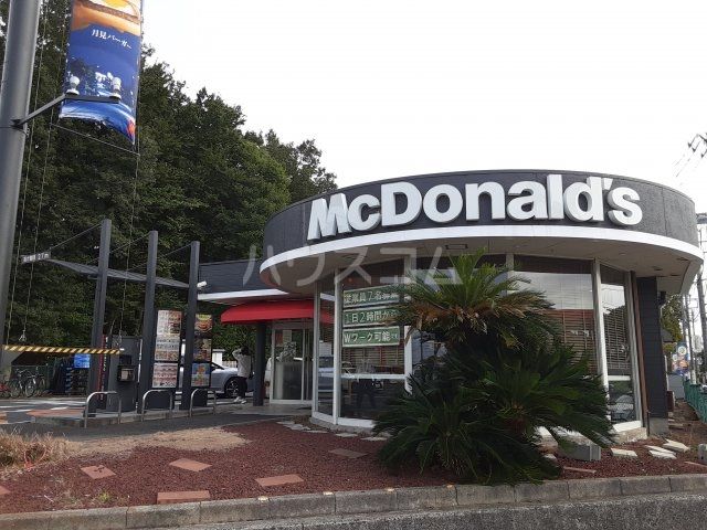 飲食店　マクドナルド 50号バイパス水戸店（飲食店）まで3368m