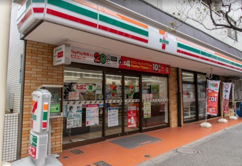 コンビニ　セブンイレブン 新宿若松町店（コンビニ）まで609m