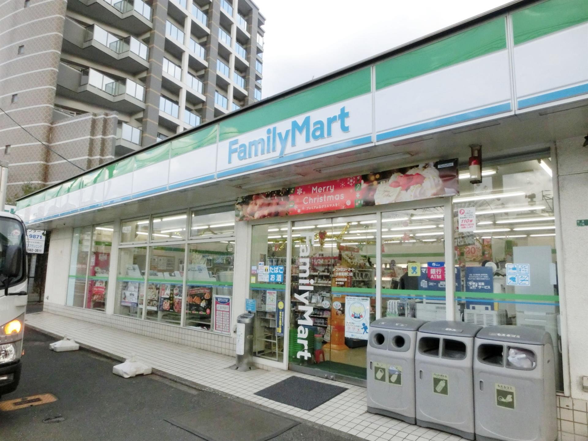 コンビニ　ファミリーマート／小倉富野口店（コンビニ）まで230m