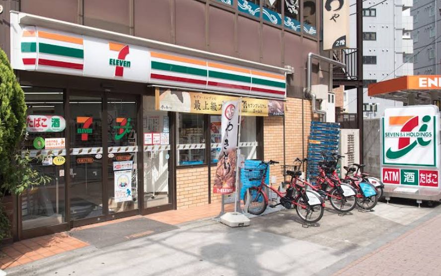 コンビニ　セブン-イレブン 芝浦３丁目店（コンビニ）まで262m