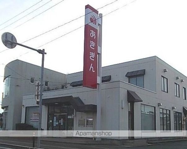 銀行　秋田銀行象潟支店（銀行）まで350m