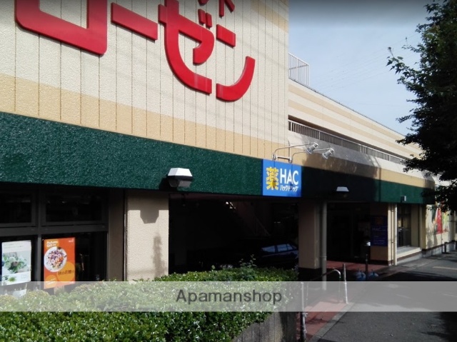 ドラックストア　ハックドラッグ六ツ川ローゼン店（ドラッグストア）まで1140m