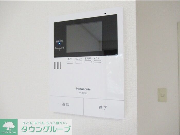 セキュリティ