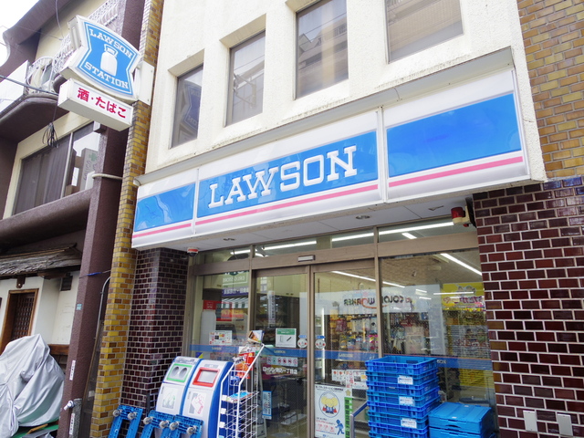 コンビニ　ローソン駒込一丁目店（コンビニ）まで422m