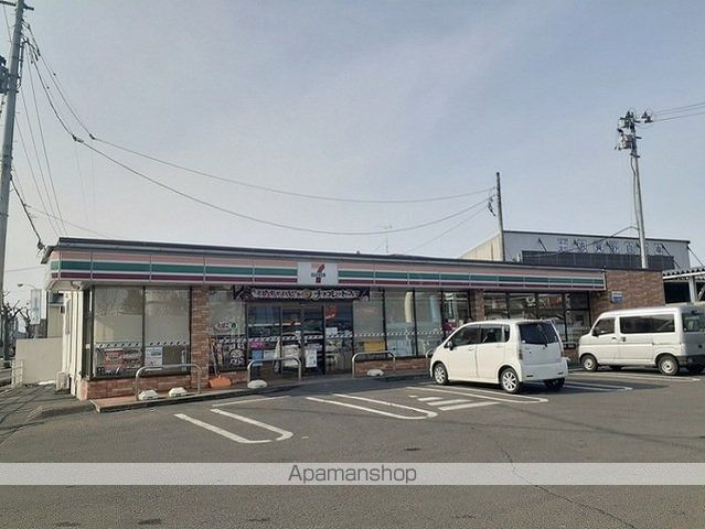 コンビニ　セブンイレブン宮城吉岡店（コンビニ）まで300m