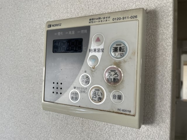 シャトルSK A棟のその他写真