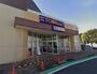 スーパー　東武ストア新小岩店（スーパー）まで418m