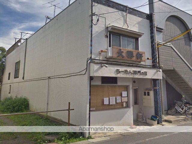 飲食店　大勝軒（飲食店）まで307m