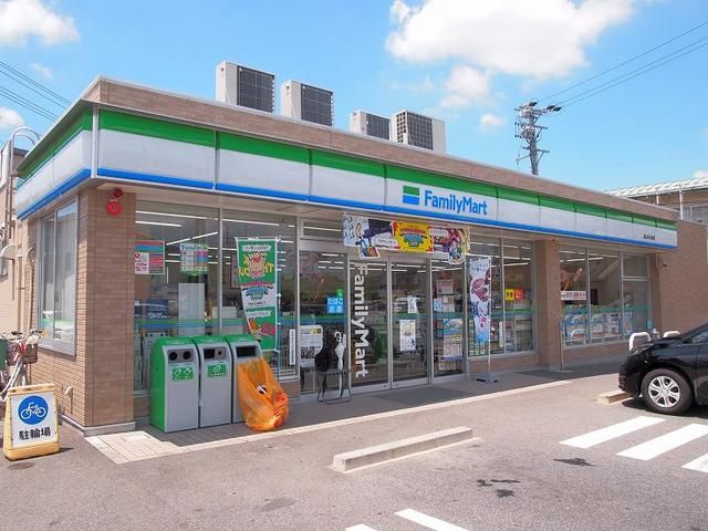 コンビニ　ファミリーマート　中之町店（コンビニ）まで400m