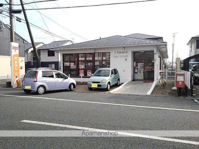 郵便局　村田郵便局（郵便局）まで770m