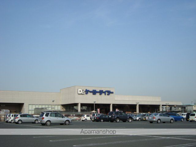 その他　ケーヨーデイツー羽生駅前店（その他）まで733m