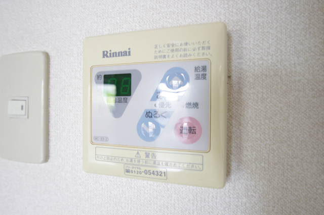 その他設備　同建物内別室の参考写真です。※現況優先