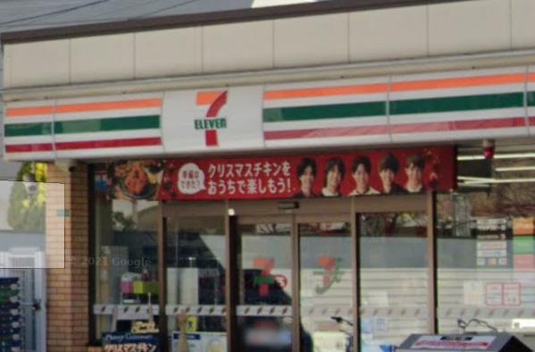 コンビニ　セブンイレブン 西宮松原町店（コンビニ）まで265m