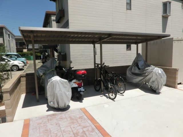 その他共有部分　屋根付き駐輪場。