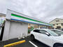 コンビニ　ファミリーマート 羽曳野白鳥店（コンビニ）まで293m