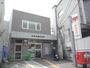 郵便局　常盤郵便局（郵便局）まで600m