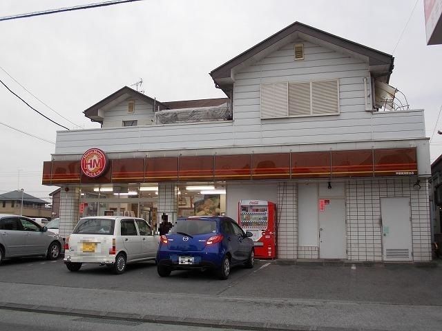 飲食店　ほっともっと清原台店（飲食店）まで80m