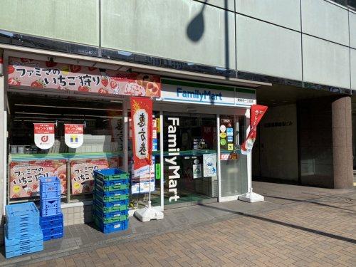 コンビニ　ファミリーマート東麻布一丁目店（コンビニ）まで418m