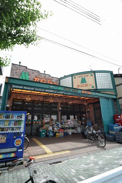 スーパー　FOOD SHOP(フードショップ)エムジー 上堀川店（スーパー）まで448m