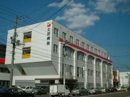病院　医療法人社団土田病院（病院）まで772m