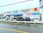 ドラックストア　ウエルシア薬局浦和木崎店（ドラッグストア）まで370m