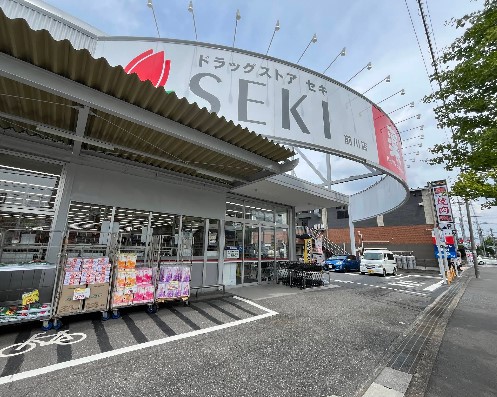 ＪＲ京浜東北線 蕨駅 バス乗車時間：11分 最寄りバス停で下車 徒歩1分 2階建 築23年の周辺写真