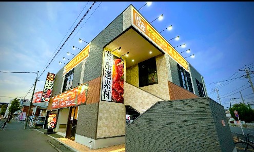 ＪＲ京浜東北線 蕨駅 バス乗車時間：11分 最寄りバス停で下車 徒歩1分 2階建 築23年の周辺写真
